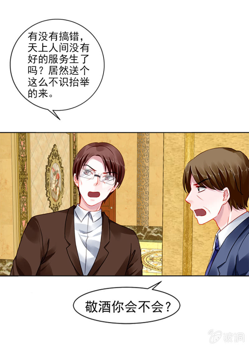 纯情牌17