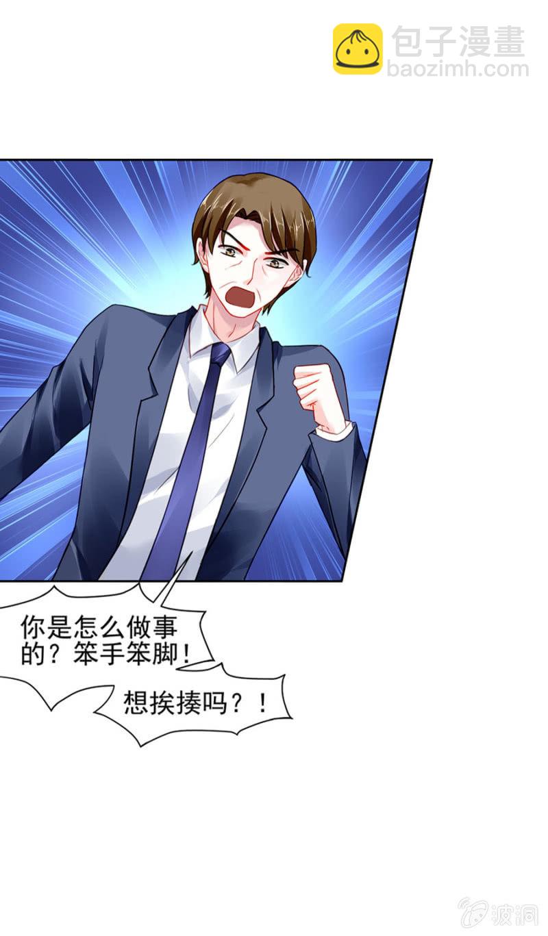 纯情牌21