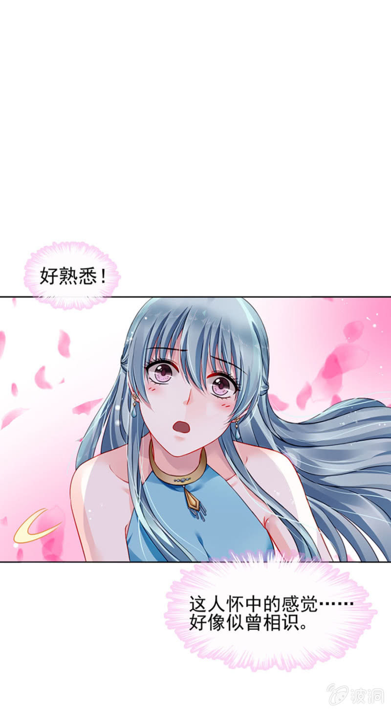 纯情牌24
