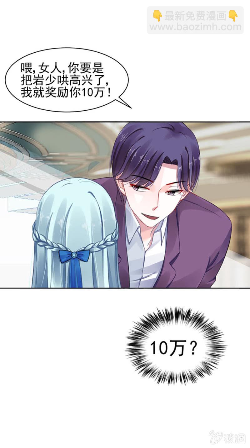 纯情牌9