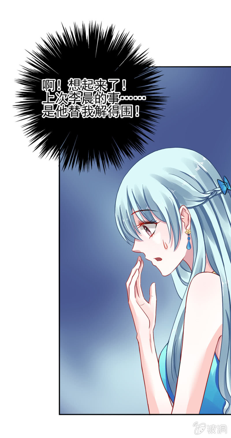 脱离母子关系10