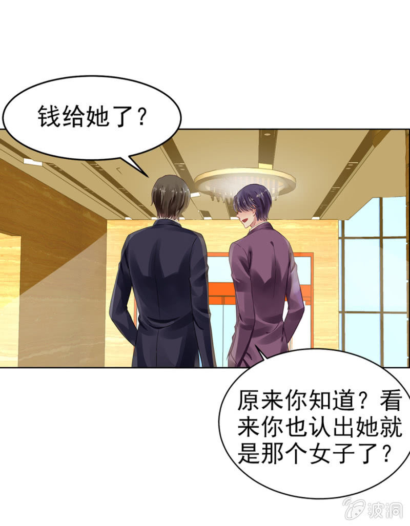 脱离母子关系12