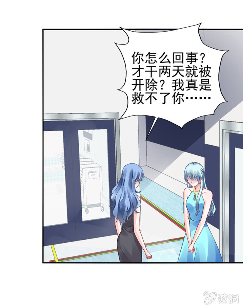 脱离母子关系15