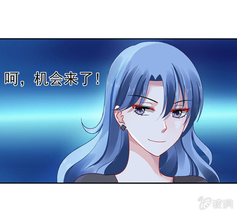 脱离母子关系17