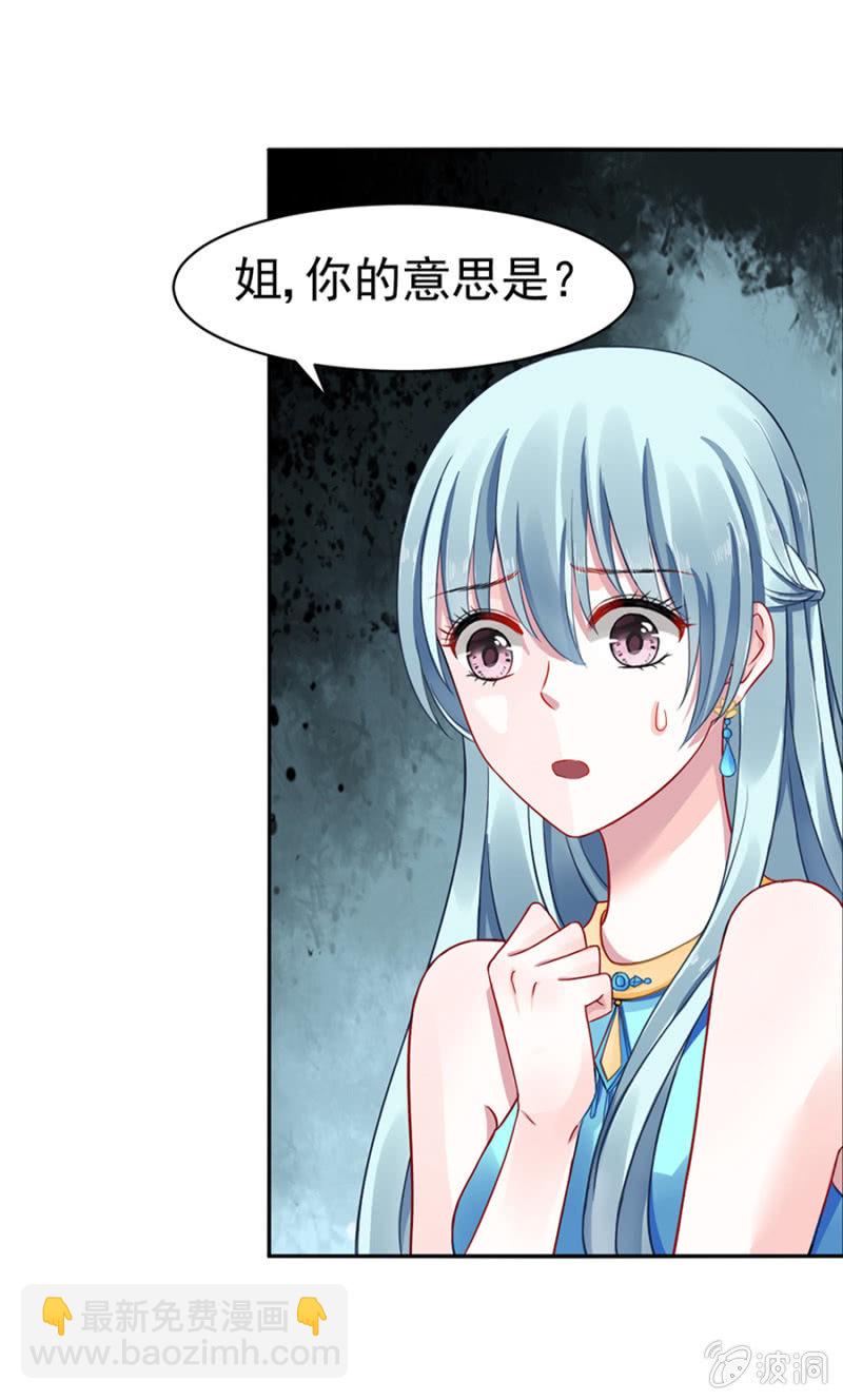 脱离母子关系20