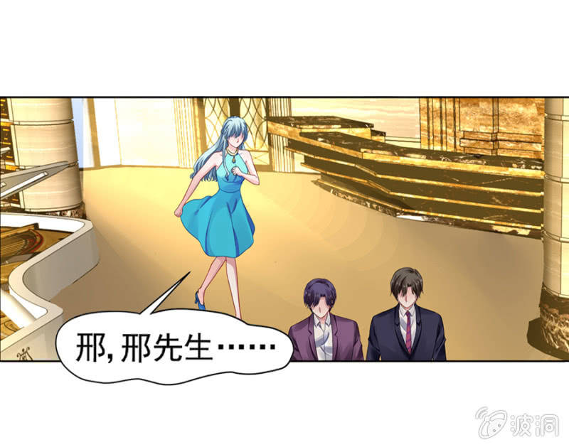 脱离母子关系4