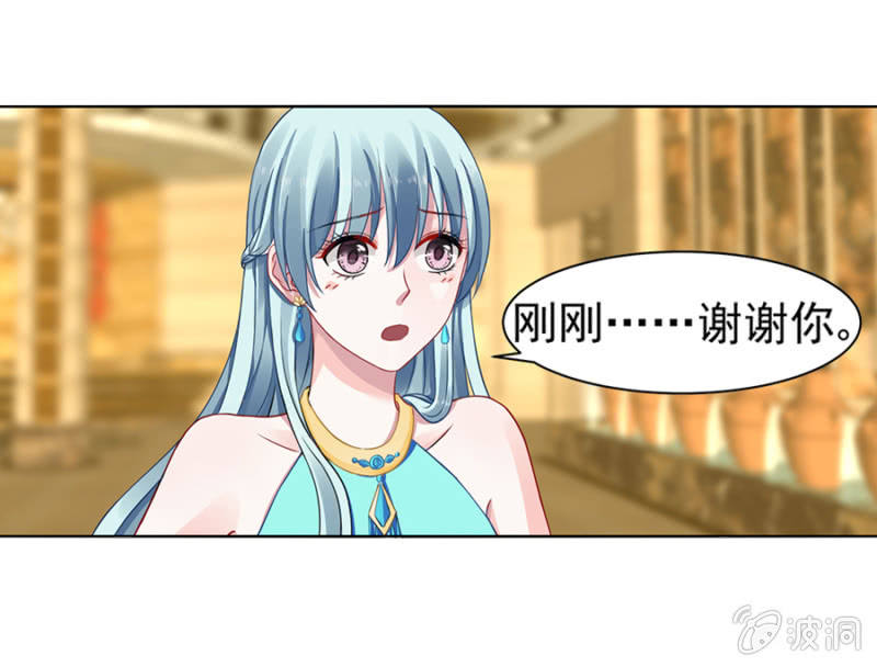 脱离母子关系5