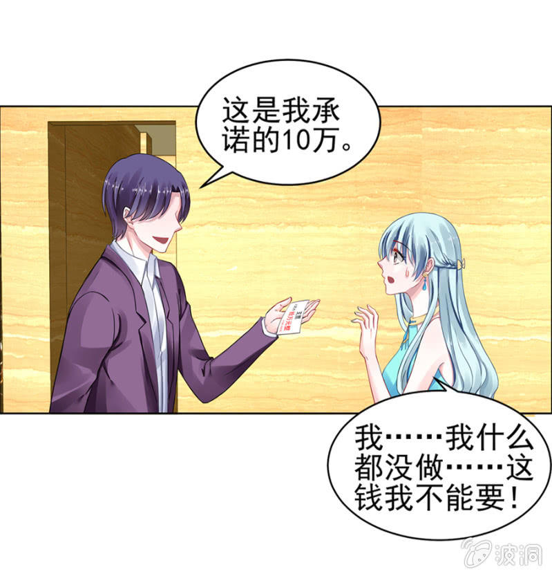脱离母子关系7