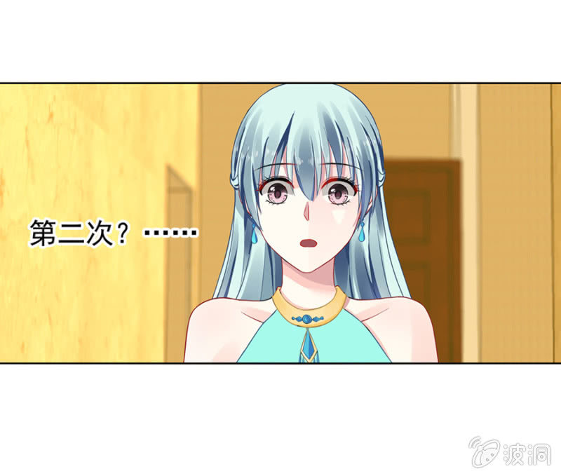 脱离母子关系9
