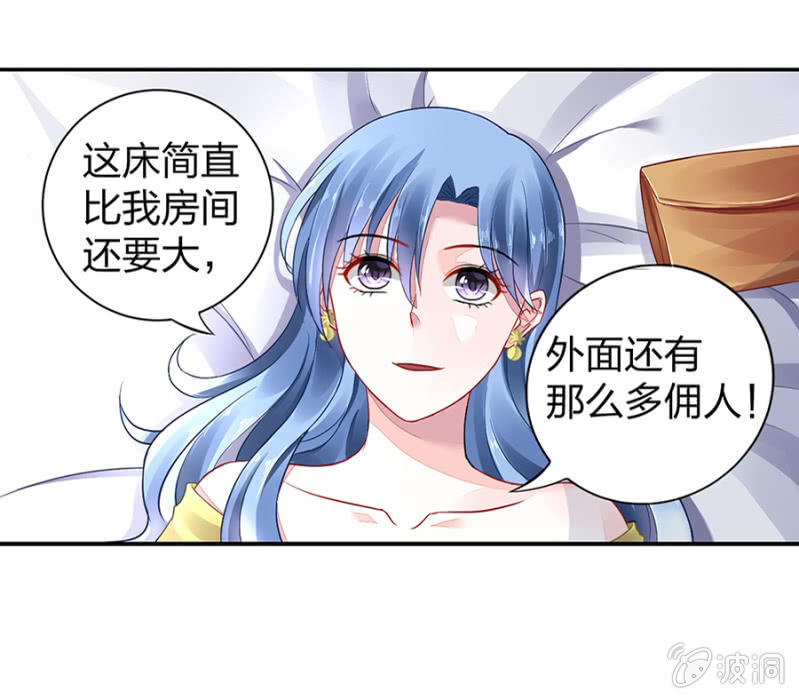 对不起24
