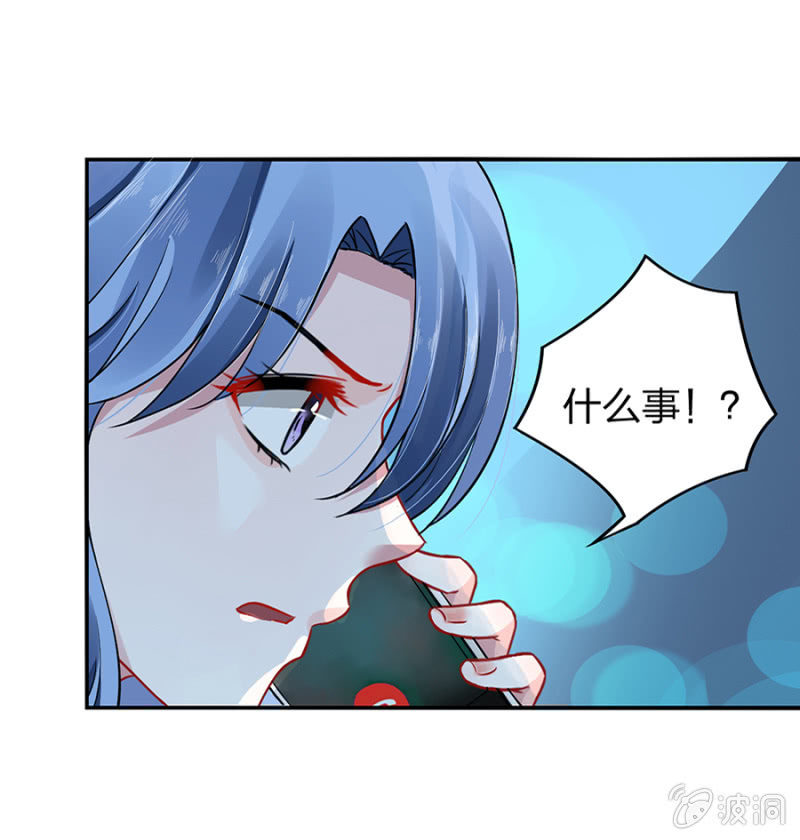 对不起27