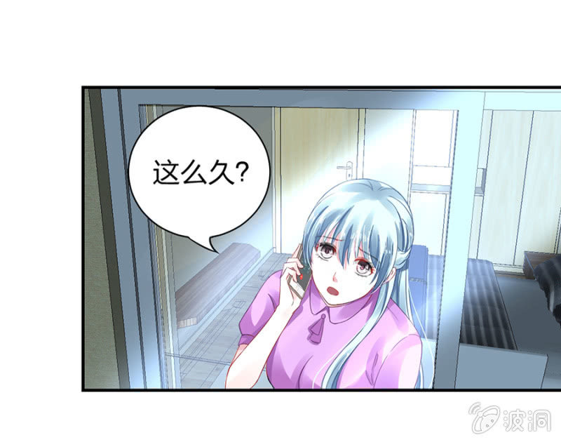 对不起33