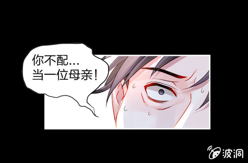 对不起44
