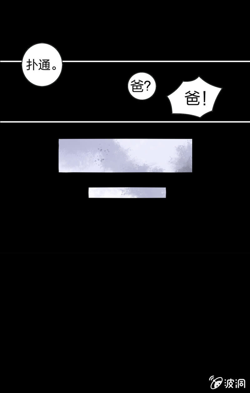 对不起45