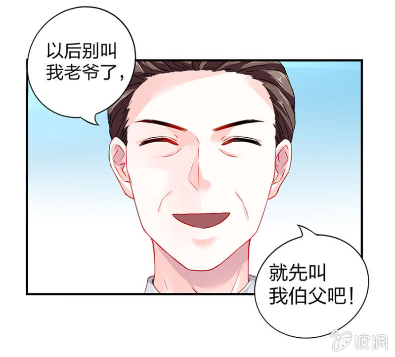 对不起9