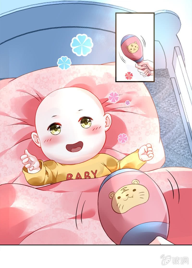 是她？1