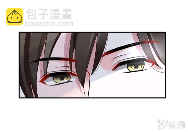 是她？15