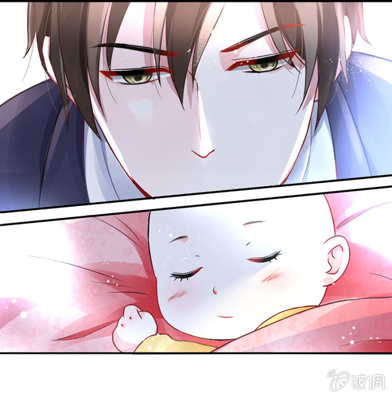 是她？16