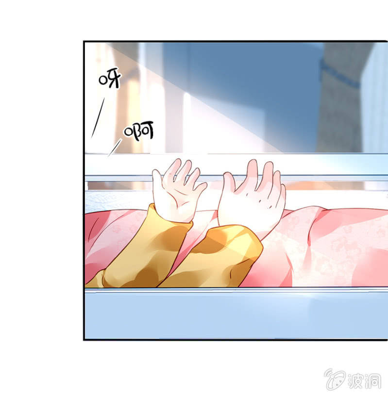 是她？3