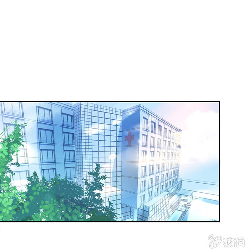 是她？35