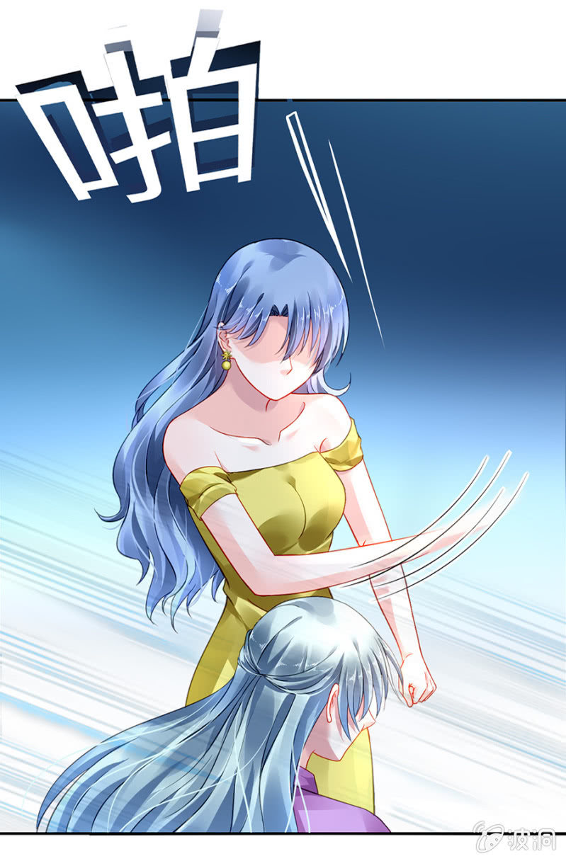 是她？39