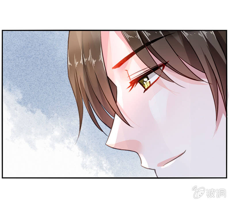是她？4