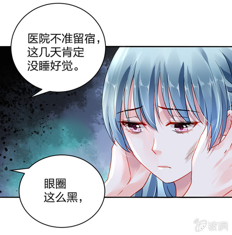 是她？45
