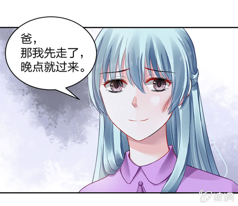 是她？48