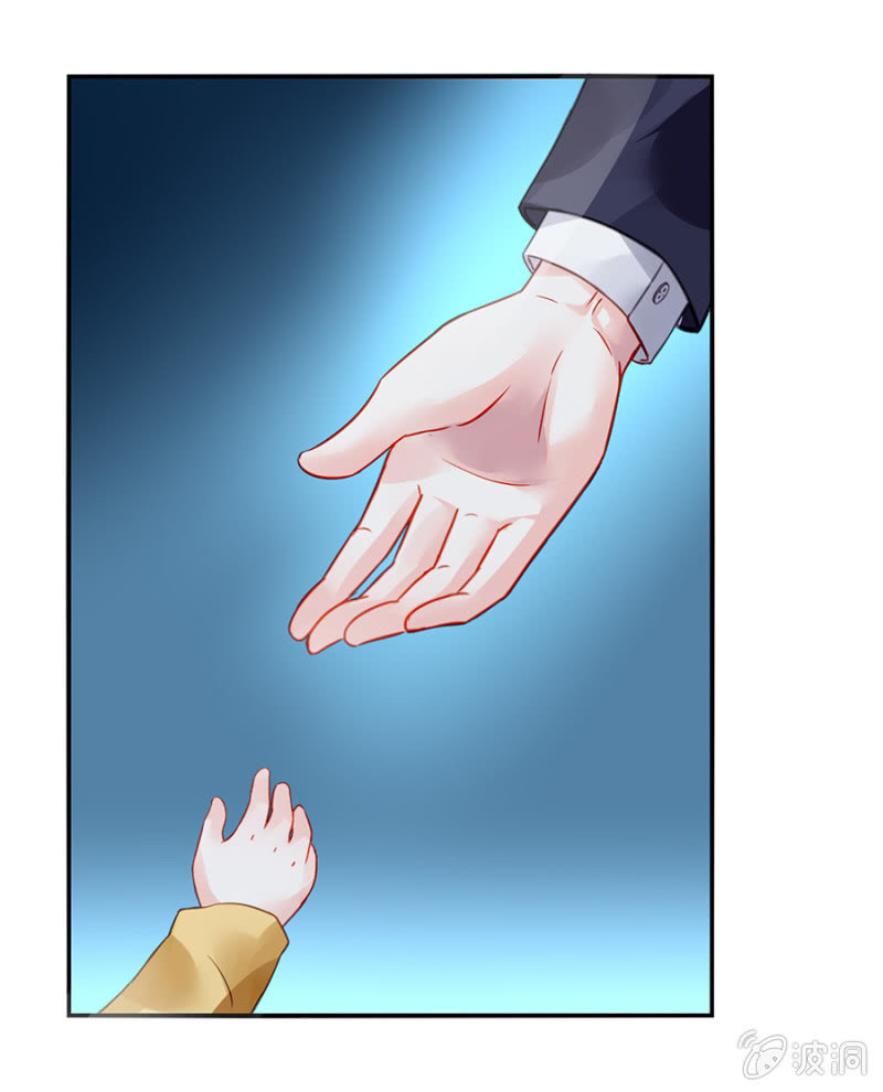 是她？5