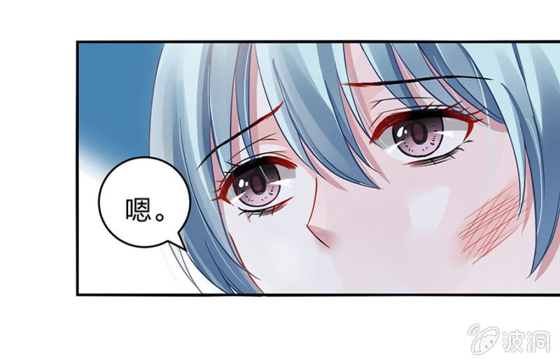 是她？51