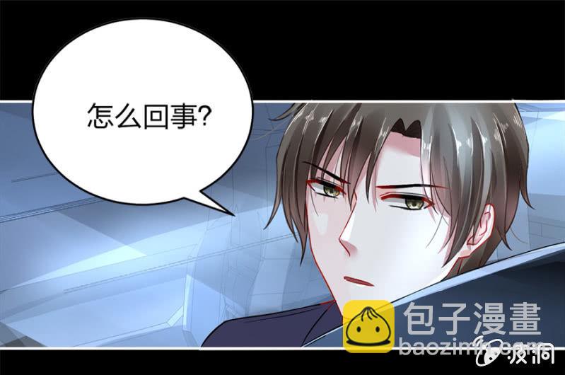 是她？58