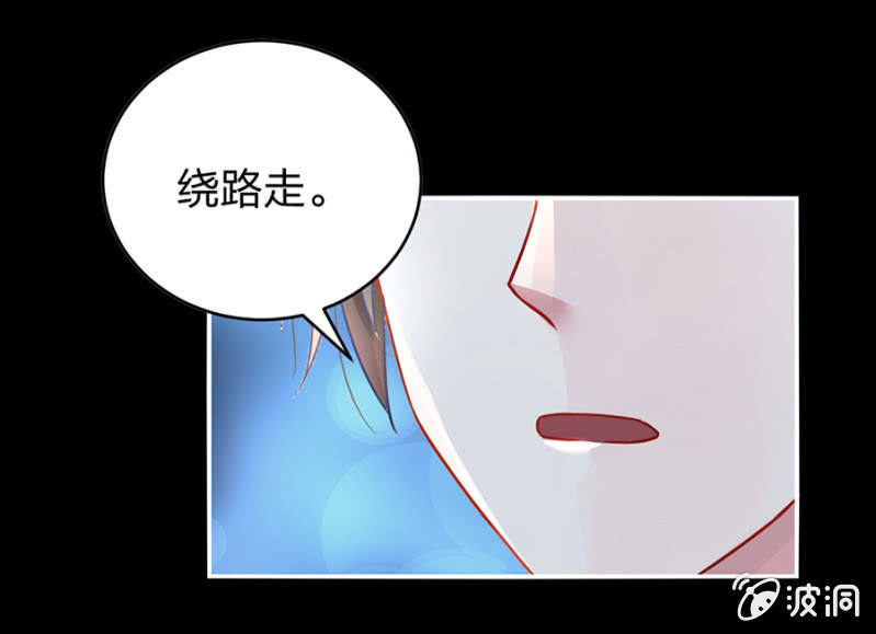 是她？61