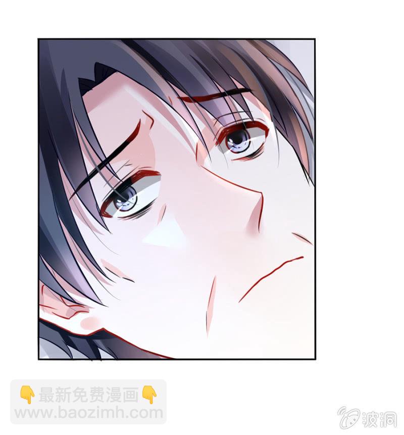 保守秘密24