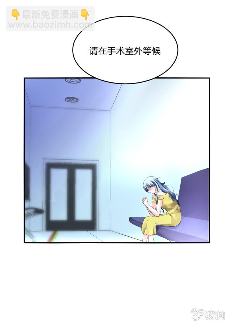 保守秘密54