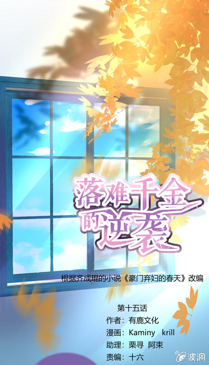 病危通知0