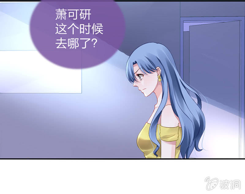 病危通知1