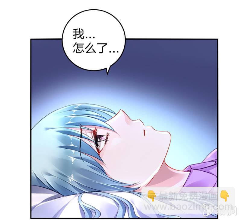 病危通知11