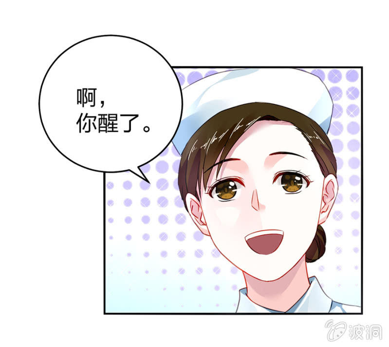 病危通知13