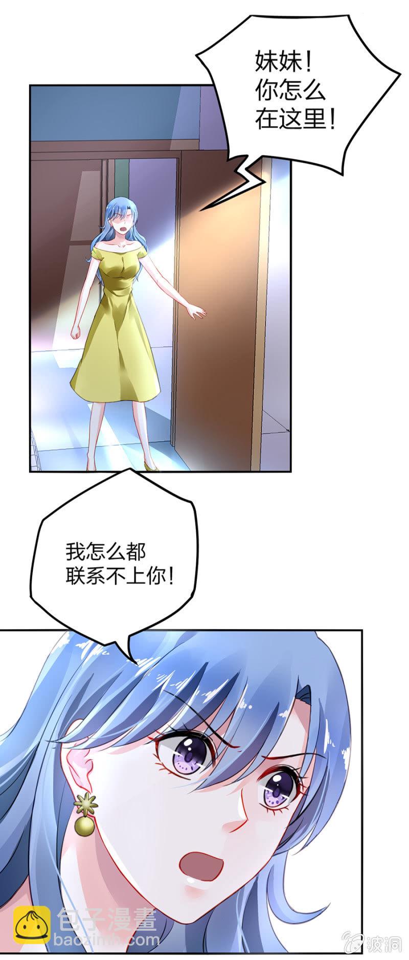 病危通知16