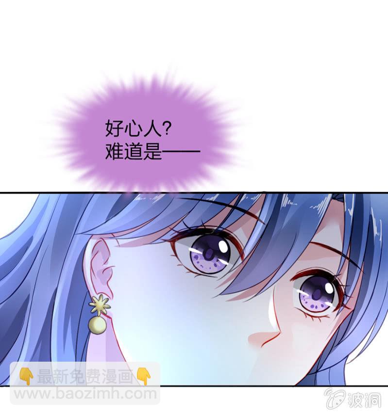 病危通知18