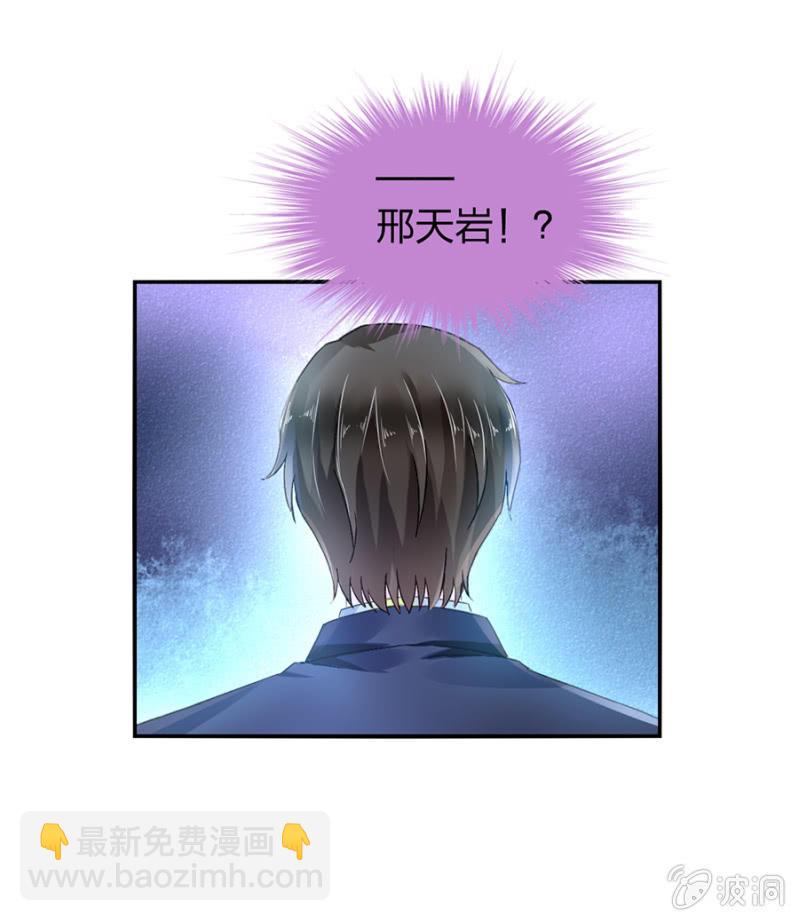 病危通知19