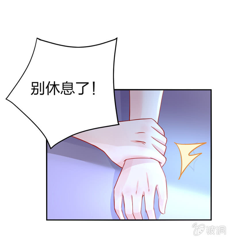 病危通知20