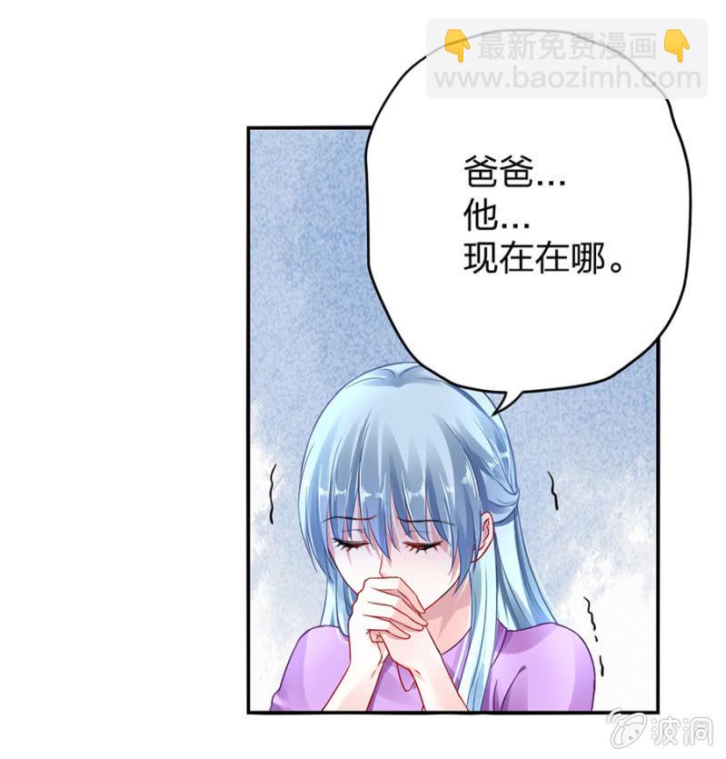 病危通知24