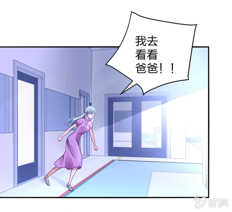 病危通知26