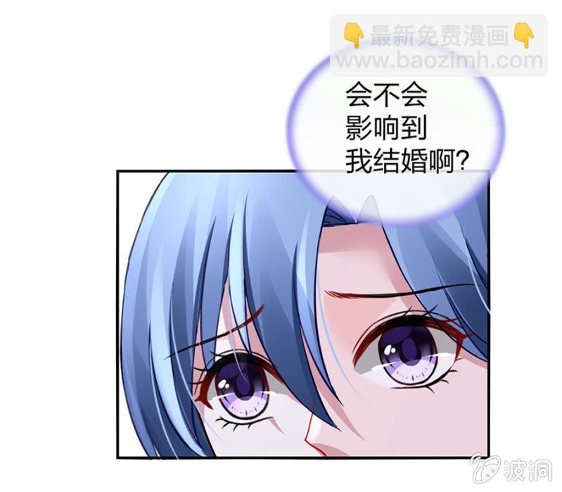 病危通知3