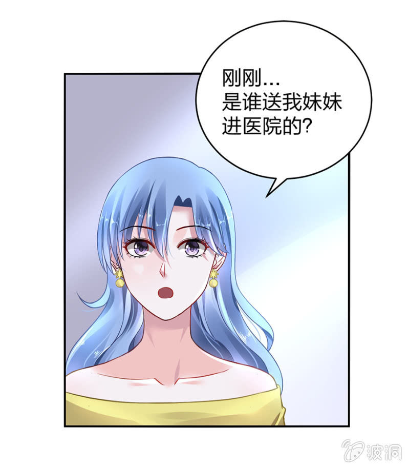 病危通知31