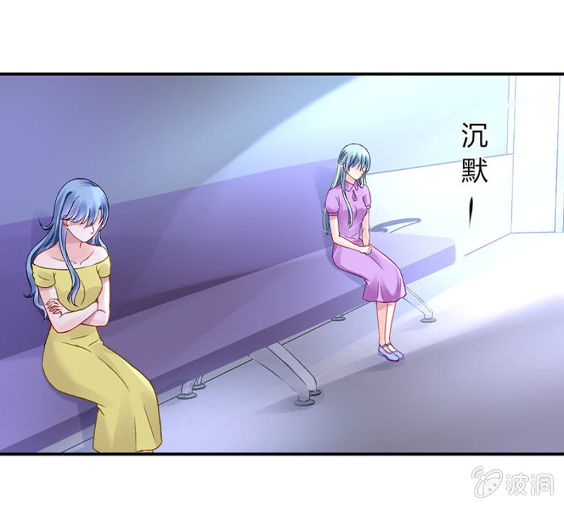 病危通知39
