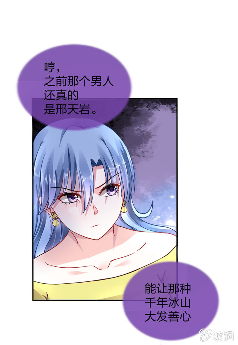病危通知40