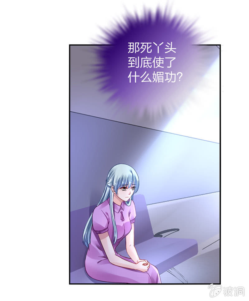病危通知41