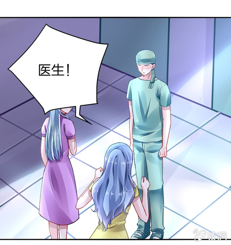 病危通知45